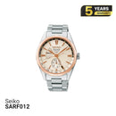 Seiko Presage Ocean Traveler Series SARF012 စက်ပိုင်းဆိုင်ရာနာရီ - မှာယူမှုများလက်ခံပါသည်