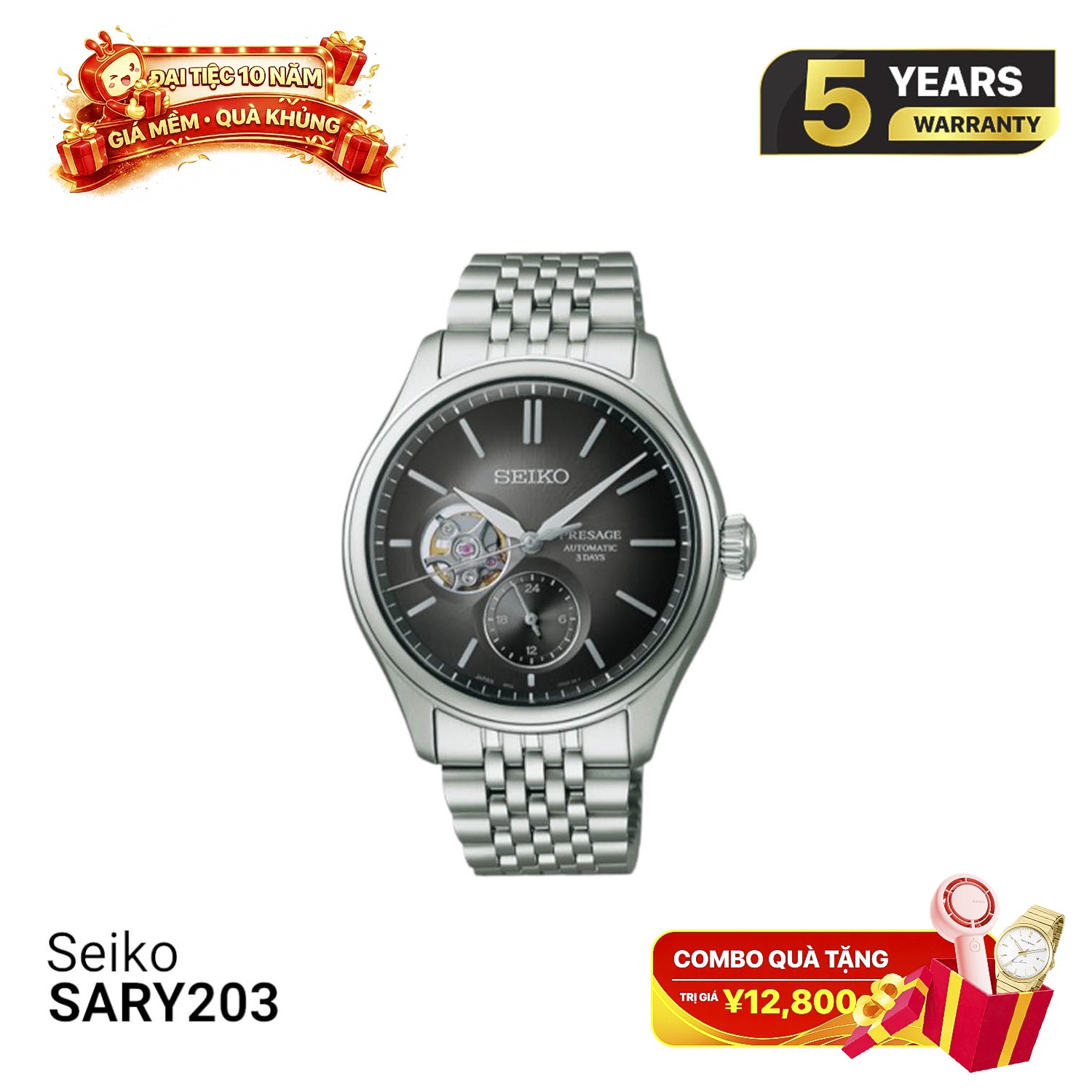 Seiko Presage Classic Series SARJ009 စက်ပိုင်းဆိုင်ရာနာရီ - မှာယူမှုများလက်ခံပါသည်
