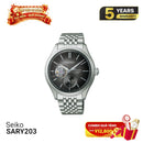 Seiko Presage Classic Series SARJ009 စက်ပိုင်းဆိုင်ရာနာရီ - မှာယူမှုများလက်ခံပါသည်