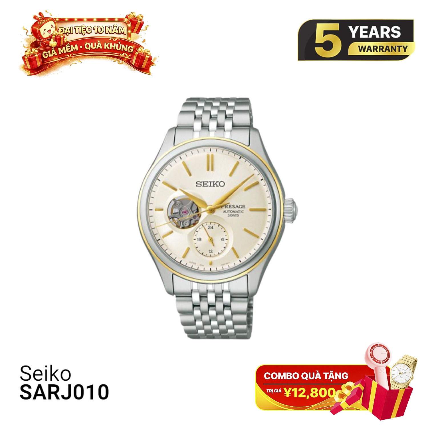 Seiko Presage Classic Series SARJ010 စက်ပိုင်းဆိုင်ရာနာရီ - မှာယူမှုများလက်ခံပါသည်
