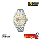 Seiko Presage Classic Series SARJ010 စက်ပိုင်းဆိုင်ရာနာရီ - မှာယူမှုများလက်ခံပါသည်