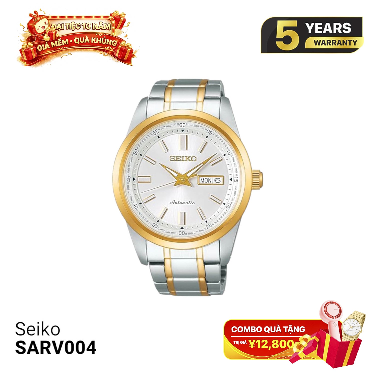 Seiko Classic SARV004 စက်ပိုင်းဆိုင်ရာနာရီ