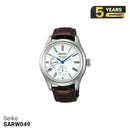 Seiko Pressage Craftsmanship Series SARW049 စက်ပိုင်းဆိုင်ရာနာရီ - မှာယူမှုများလက်ခံပါသည်