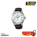 Seiko Pressage Craftsmanship Series SARW049 စက်ပိုင်းဆိုင်ရာနာရီ - မှာယူမှုများလက်ခံပါသည်
