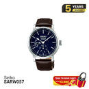 Seiko Presage Riki သံမဏိနာရီစီးရီး SARW057 စက်ပိုင်းဆိုင်ရာနာရီ - မှာယူမှုများလက်ခံသည်