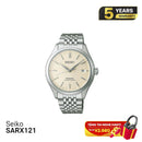 Seiko Presage Classic Series SARX121 စက်ပိုင်းဆိုင်ရာနာရီ - မှာယူမှုများလက်ခံပါသည်