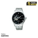 Seiko Presage ဂျပန်ဥယျာဉ် SARY093 စက်ပိုင်းဆိုင်ရာနာရီ