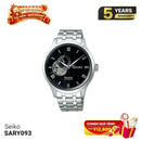 Seiko Presage ဂျပန်ဥယျာဉ် SARY093 စက်ပိုင်းဆိုင်ရာနာရီ