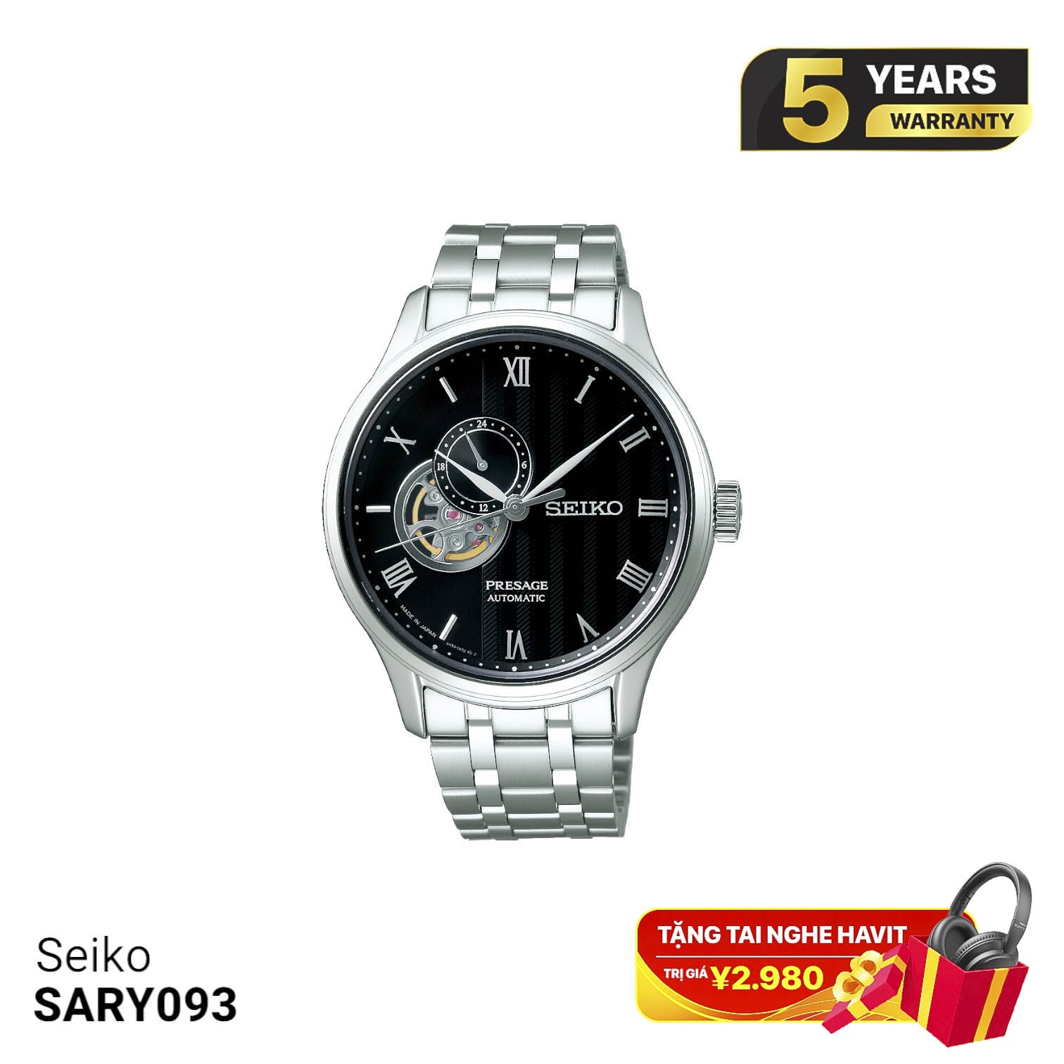 Seiko Presage ဂျပန်ဥယျာဉ် SARY093 စက်ပိုင်းဆိုင်ရာနာရီ