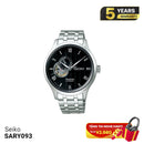 Seiko Presage ဂျပန်ဥယျာဉ် SARY093 စက်ပိုင်းဆိုင်ရာနာရီ