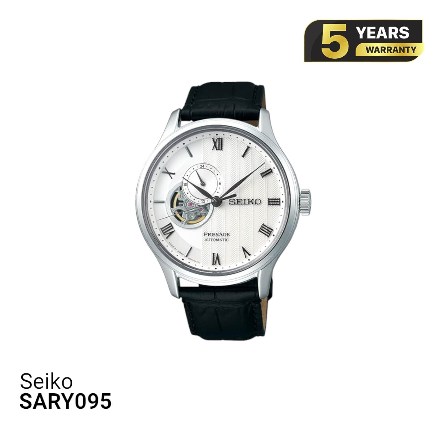 Seiko Presage ဂျပန်ဥယျာဉ် SARY095 စက်ပိုင်းဆိုင်ရာနာရီ