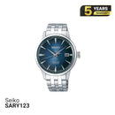 Seiko Presage Cocktail Time SARY123 စက်ပိုင်းဆိုင်ရာနာရီ - အော်ဒါများလက်ခံခြင်း