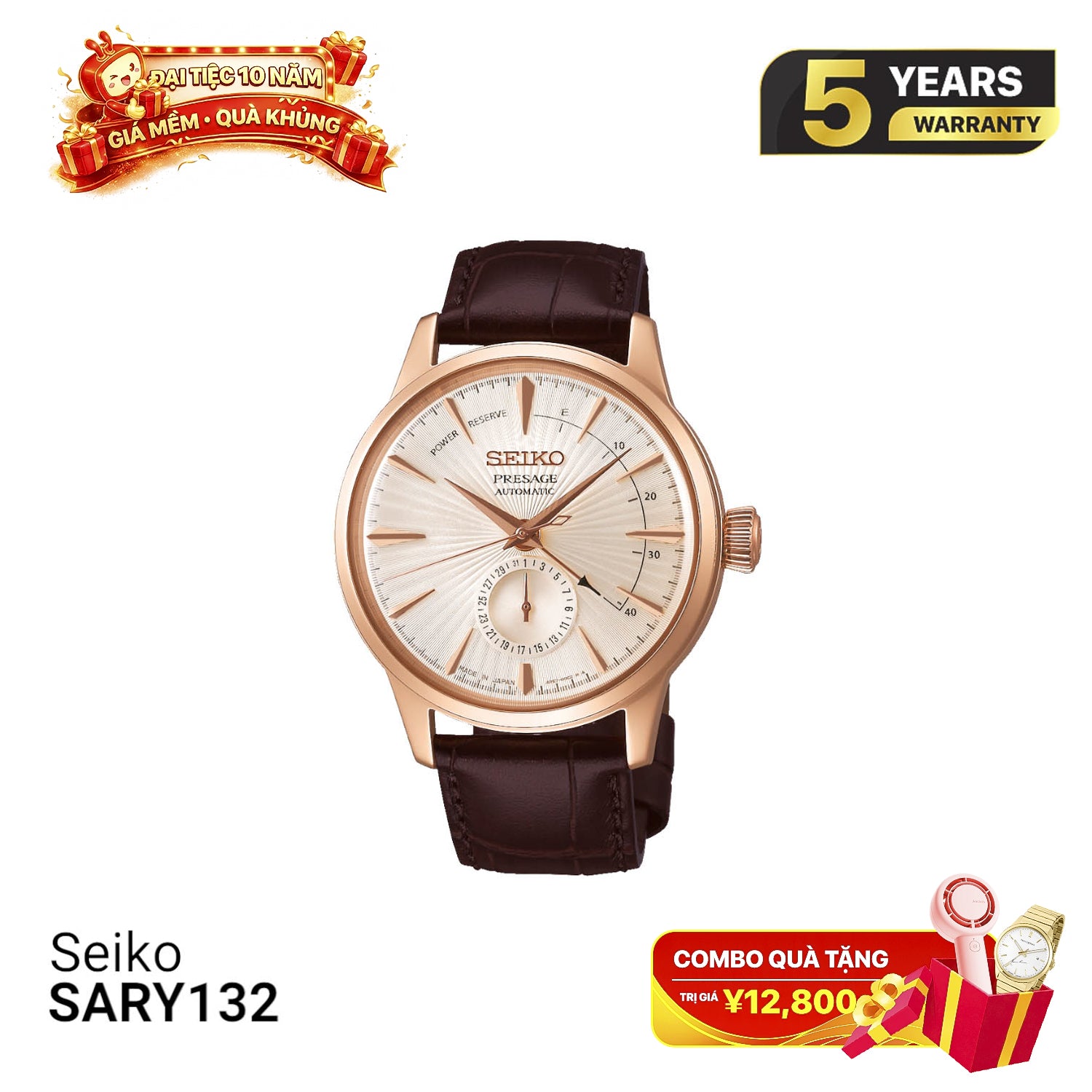 Seiko Presage Cocktail Time SARY132 စက်ပိုင်းဆိုင်ရာနာရီ