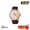 Seiko Presage Cocktail Time SARY132 စက်ပိုင်းဆိုင်ရာနာရီ