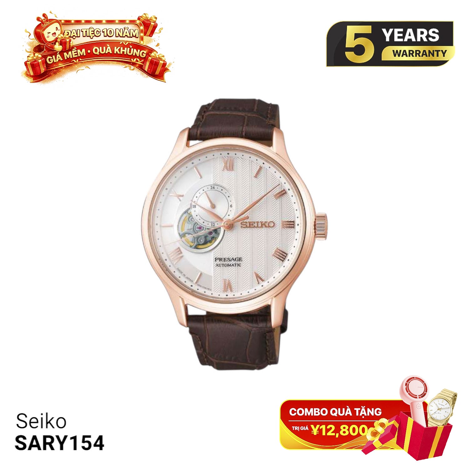 Seiko Presage ဂျပန်ဥယျာဉ် SARY154 စက်ပိုင်းဆိုင်ရာနာရီ