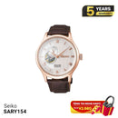 Seiko Presage ဂျပန်ဥယျာဉ် SARY154 စက်ပိုင်းဆိုင်ရာနာရီ