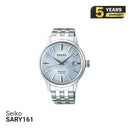 Seiko Presage Cocktail Time SARY161 စက်ပိုင်းဆိုင်ရာနာရီ