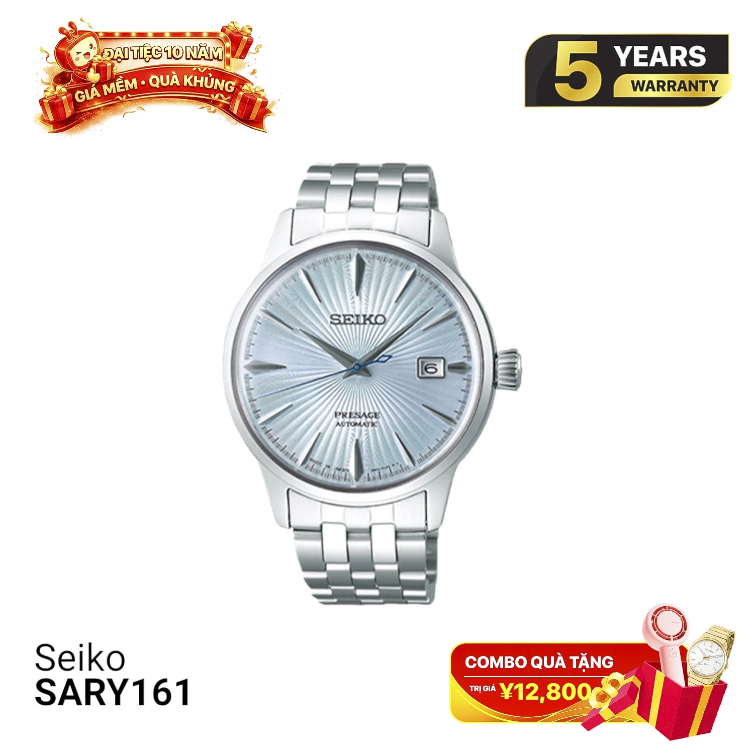 Seiko Presage Cocktail Time SARY161 စက်ပိုင်းဆိုင်ရာနာရီ