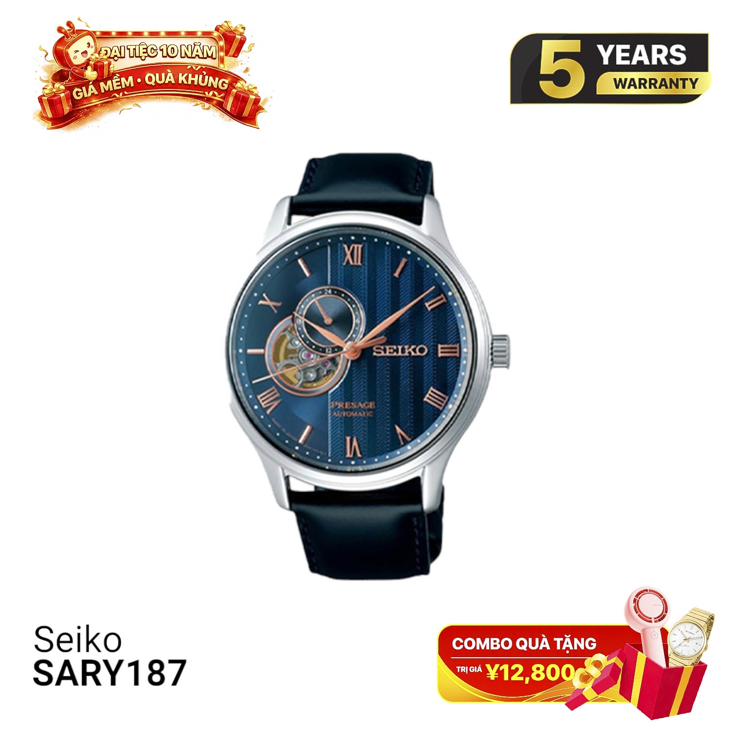 Seiko Presage ဂျပန်ဥယျာဉ် SARY187 စက်ပိုင်းဆိုင်ရာနာရီ