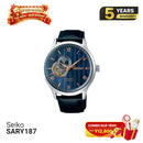 Seiko Presage ဂျပန်ဥယျာဉ် SARY187 စက်ပိုင်းဆိုင်ရာနာရီ