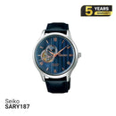 Seiko Presage ဂျပန်ဥယျာဉ် SARY187 စက်ပိုင်းဆိုင်ရာနာရီ