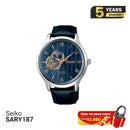 Seiko Presage ဂျပန်ဥယျာဉ် SARY187 စက်ပိုင်းဆိုင်ရာနာရီ