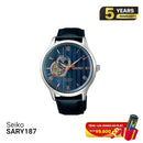 Seiko Presage ဂျပန်ဥယျာဉ် SARY187 စက်ပိုင်းဆိုင်ရာနာရီ