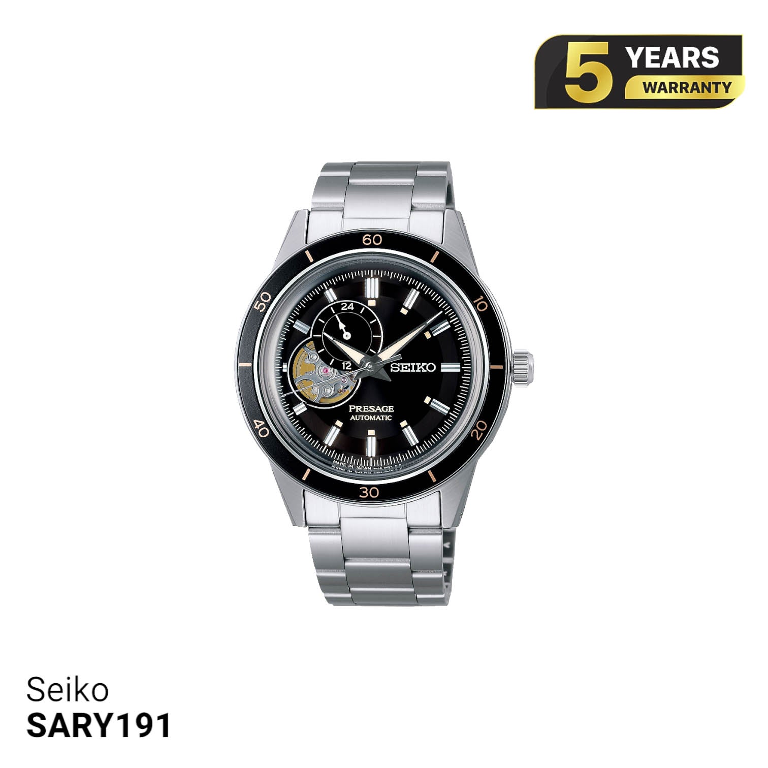 Seiko Pressage Style 60's SARY191 စက်ပိုင်းဆိုင်ရာနာရီ - မှာယူမှုများလက်ခံပါသည်