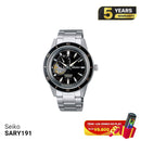 Seiko Pressage Style 60's SARY191 စက်ပိုင်းဆိုင်ရာနာရီ - မှာယူမှုများလက်ခံပါသည်
