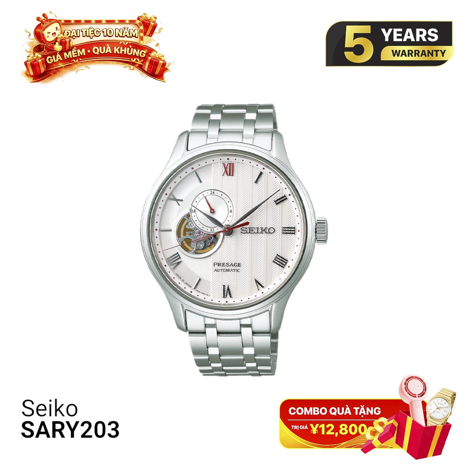 Seiko Presage ဂျပန်ဥယျာဉ် SARY203 စက်ပိုင်းဆိုင်ရာနာရီ