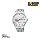 Seiko Presage ဂျပန်ဥယျာဉ် SARY203 စက်ပိုင်းဆိုင်ရာနာရီ