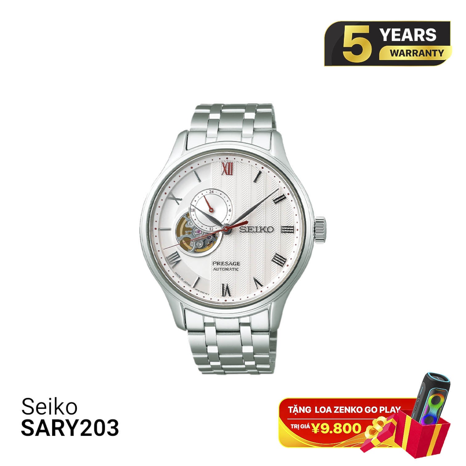 Seiko Presage ဂျပန်ဥယျာဉ် SARY203 စက်ပိုင်းဆိုင်ရာနာရီ