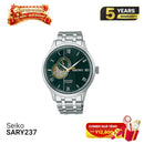 Seiko Presage ဂျပန်ဥယျာဉ် SARY237 စက်ပိုင်းဆိုင်ရာနာရီ