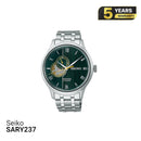 Seiko Presage ဂျပန်ဥယျာဉ် SARY237 စက်ပိုင်းဆိုင်ရာနာရီ