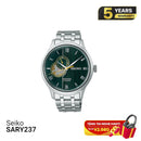 Seiko Presage ဂျပန်ဥယျာဉ် SARY237 စက်ပိုင်းဆိုင်ရာနာရီ