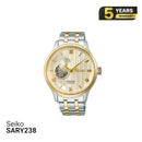 Seiko Presage ဂျပန်ဥယျာဉ် SARY238 စက်ပိုင်းဆိုင်ရာနာရီ