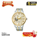 Seiko Presage ဂျပန်ဥယျာဉ် SARY238 စက်ပိုင်းဆိုင်ရာနာရီ