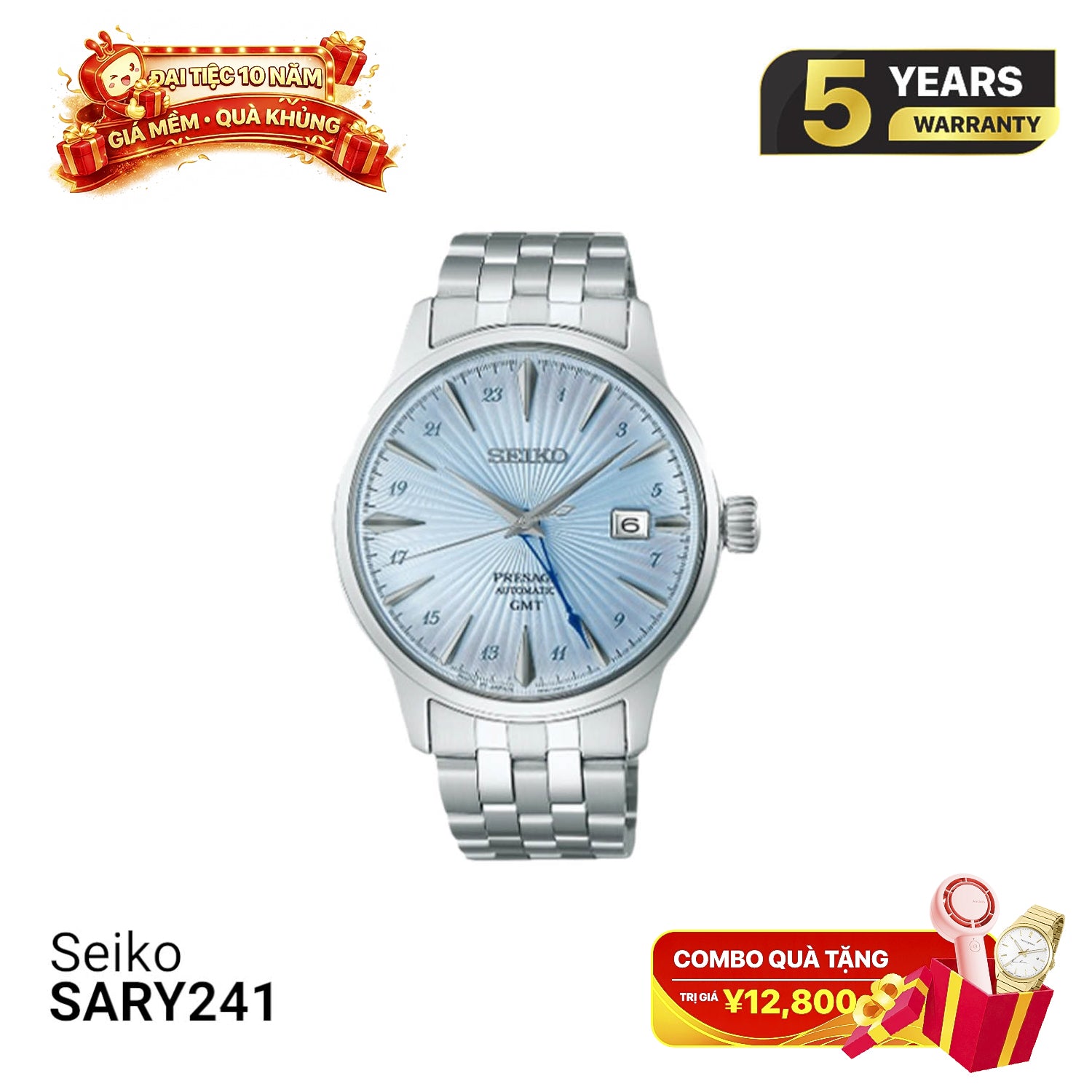 Seiko Presage Cocktail Time SARY241 စက်ပိုင်းဆိုင်ရာနာရီ