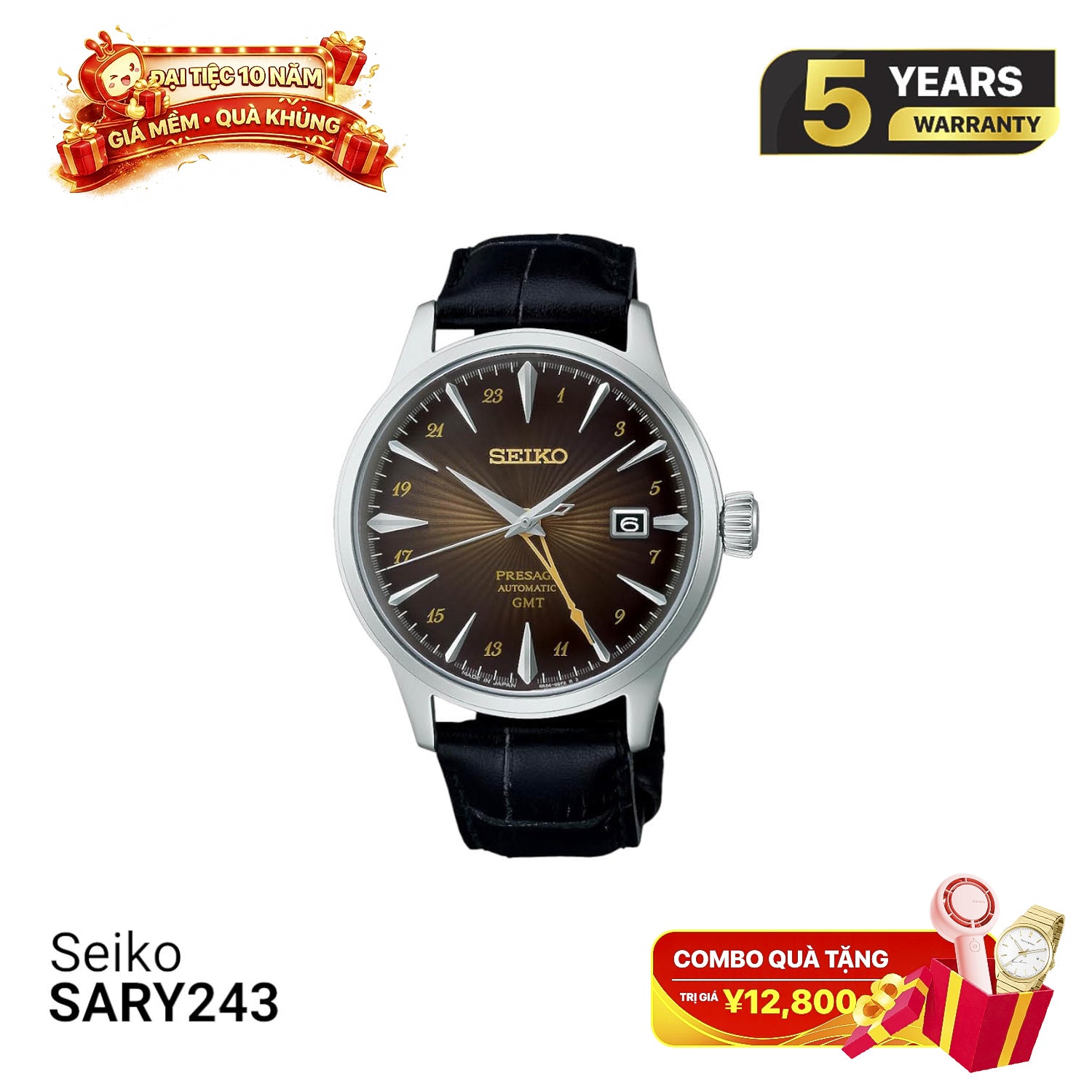 Seiko Presage Cocktail Time SARY243 စက်ပိုင်းဆိုင်ရာနာရီ - မှာယူမှုများလက်ခံပါသည်