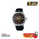 Seiko Presage Cocktail Time SARY243 စက်ပိုင်းဆိုင်ရာနာရီ - မှာယူမှုများလက်ခံပါသည်