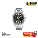 Seiko Pressage Style 60s စက်ပိုင်းဆိုင်ရာနာရီ SARY249 - မှာယူမှုများလက်ခံပါသည်
