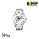 Seiko Presage ဂျပန်ဥယျာဉ် SARY251 စက်ပိုင်းဆိုင်ရာနာရီ