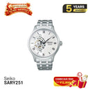 Seiko Presage ဂျပန်ဥယျာဉ် SARY251 စက်ပိုင်းဆိုင်ရာနာရီ