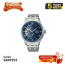 Seiko Presage ဂျပန်ဥယျာဉ် SARY253 စက်ပိုင်းဆိုင်ရာနာရီ