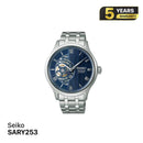 Seiko Presage ဂျပန်ဥယျာဉ် SARY253 စက်ပိုင်းဆိုင်ရာနာရီ