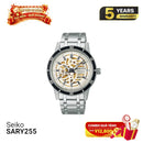 Seiko Pressage Style 60s SARY255 စက်ပိုင်းဆိုင်ရာနာရီ - မှာယူမှုများလက်ခံပါသည်