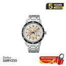 Seiko Pressage Style 60s SARY255 စက်ပိုင်းဆိုင်ရာနာရီ - မှာယူမှုများလက်ခံပါသည်