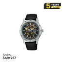 Seiko Pressage Style 60s SARY257 စက်ပိုင်းဆိုင်ရာနာရီ - မှာယူမှုများလက်ခံပါသည်