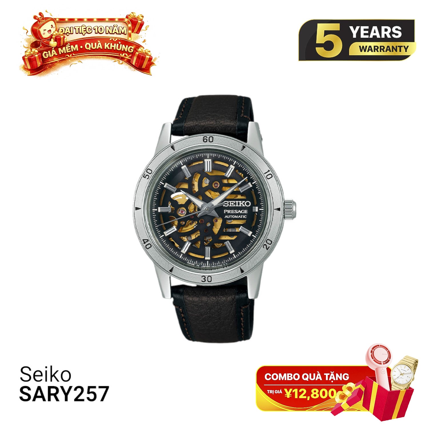 Seiko Pressage Style 60s SARY257 စက်ပိုင်းဆိုင်ရာနာရီ - မှာယူမှုများလက်ခံပါသည်