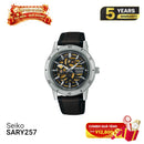 Seiko Pressage Style 60s SARY257 စက်ပိုင်းဆိုင်ရာနာရီ - မှာယူမှုများလက်ခံပါသည်